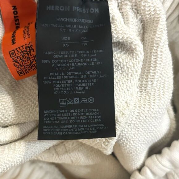 HERON PRESTON 2022 Sweatpants |Size: XS| - Picture 5 of 6